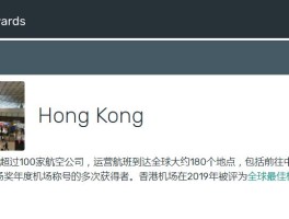 大陆手机怎样打香港电话打不进来电话