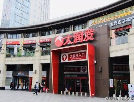 山姆客服电话400电话是多少号码