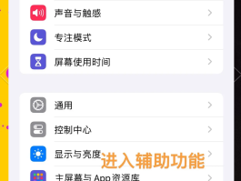 苹果手机免费打电话软件下载