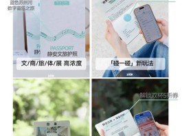 淘宝人工客服电话怎么能接通电话呢