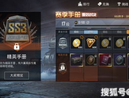 美团充电宝24小时人工客服电话