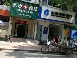 包含打国内建设银行客服电话加什么号码呢的词条