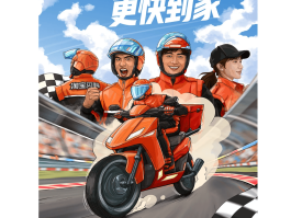 淘宝闪购骑手客服电话24小时人工