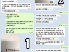 内地打香港电话怎么打不通呢