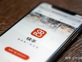 快手打电话会被监听吗知乎视频怎么看不到