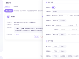 快手人工客服电话号码多少