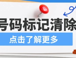 联通客服人工客服电话号码查询系统怎么查