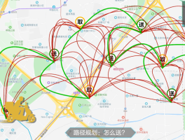 美团客服电话是多少人工投诉的呢