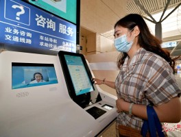 河南郑州电信客服电话