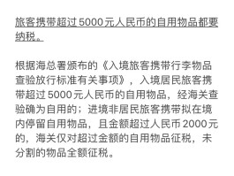 香港电话是几位数字的号码啊怎么查