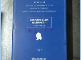 香港电话18222怎么打