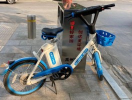 哈啰顺风车客服电话人工服务