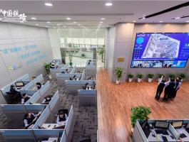 12306客服电话人工在线时间是多少小时