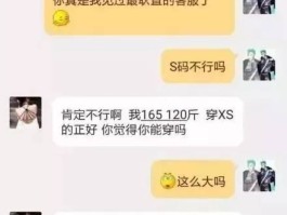 淘宝在线客服电话人工服务电话号码