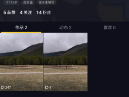 微信客服电话怎样转人工服务热线