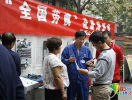燃气客服电话号码是多少号啊河南