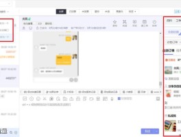 腾讯微信客服电话24小时人工服务热线号码是多少的简单介绍