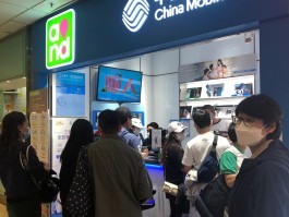 香港电话以什么开头打电话的号