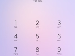 关于电信拨打香港电话前加什么号码好呢的信息