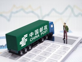 邮政快递有没有人工客服电话