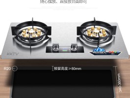 液化气客服电话24