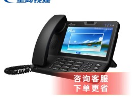 哪些免费网络电话可以打的电话