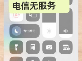 包含怎么样打香港电话号码打不进来呢的词条