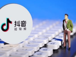 高德订酒店客服电话人工服务热线