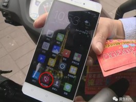 关于免费网络电话送分钟是真的吗安全吗的信息