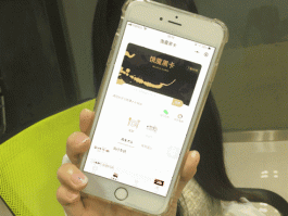 饿了么客服电话号码人工服务热线