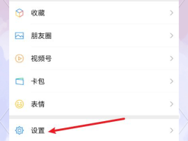网络电话怎么发信息的号码