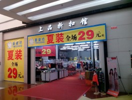 高德酒店客服电话人工电话号码是多少
