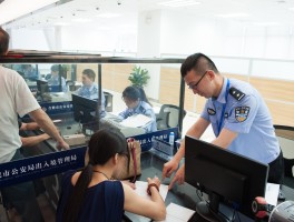 关于邮政快递客服电话24小时人工服务怎么转人工的信息