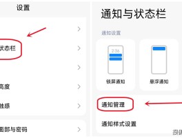 打拼多多客服电话解决不了怎么办呢