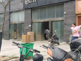顺丰客服电话95338要钱吗现在