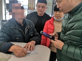浙江龙游农商银行客服电话号码