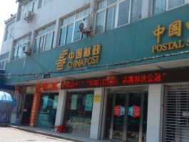 蚂蚁客服电话人工服务热线24小时服务电话号码