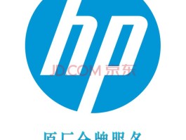京东商城人工客服电话24小时人工服务
