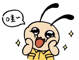 蚂蚁客服电话是多少