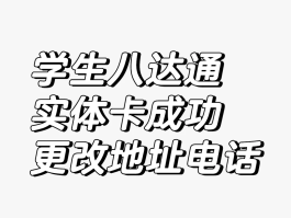 香港电话打大陆电话怎么打的呢