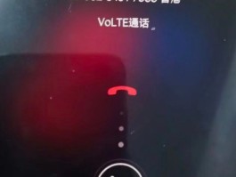香港电话拨打大陆手机前面加什么号码好呢的简单介绍