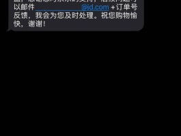 京东全国客服电话