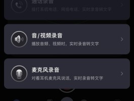 网络电话会留下通话记录吗知乎文章的简单介绍