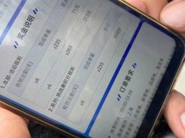 蜂鸟众包骑手客服电话人工服务电话的简单介绍