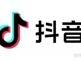 包含抖音打电话让我入驻商家是真的吗知乎视频的词条
