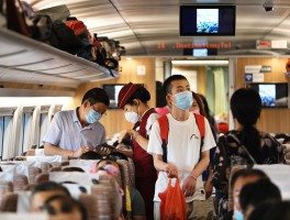 上海12306人工客服电话号码
