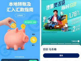 虚拟香港电话号码怎么打出来的呢