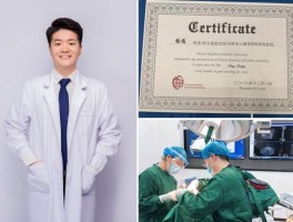 美团人工客服电话号码是多少