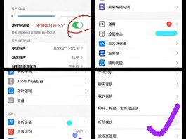 快手打电话听不到对方声音怎么办呀视频怎么设置的简单介绍