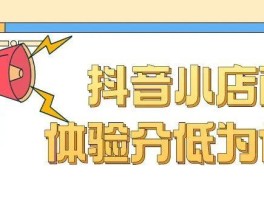 抖音打电话过来说取消代理商是真的吗安全吗知乎的简单介绍